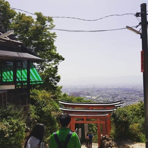 Utsikt över Kyoto